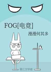 飞欧工艺精选商品