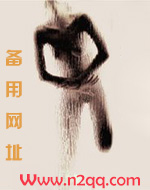 明明想爱你